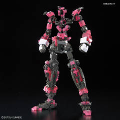 RG RX-0 独角兽高达 Bande Dessinee Ver.-资料图