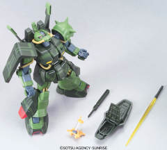 HCM Pro RMS-106 高扎古-资料图