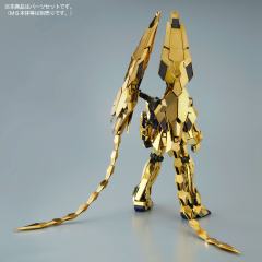 pg 独角兽高达3号机菲尼克斯用nt vrr.扩张套装-资料图