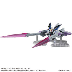 MSE EX14A ZGMF-X10A 自由高达-资料图