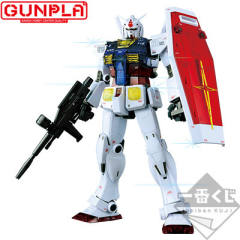 A赏 MG RX-78-02 高达 ver.GTO Solid Clear/Standard