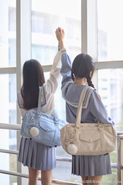 倾葉高 套装-资料图