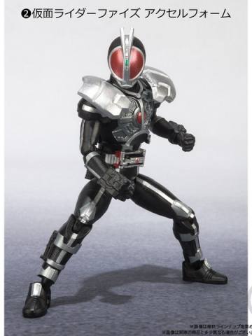 掌动X-2 02 假面骑士Faiz加速形态