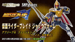 SHF 假面骑士 Blade Jack Form-资料图