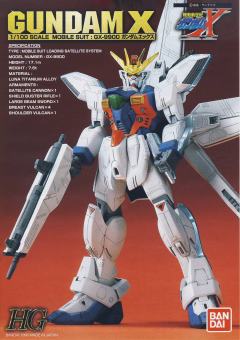 1/100 HG 高达X模型系列 GX-9900 高达X-资料图