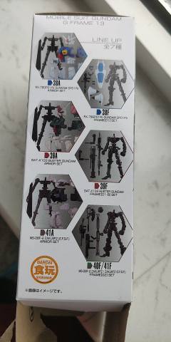 GFrame第13弹 41A 扎古ⅡF2型 联邦军式样 装甲套装-资料图