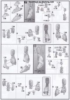 HGBD RGM-89BM 杰钢爆炸大师-资料图