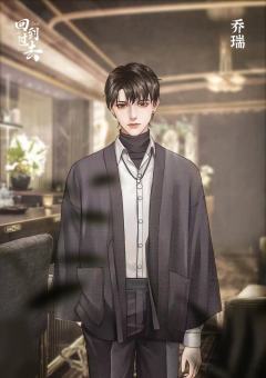 回到过去-资料图
