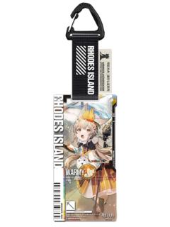 温米(精英二VER.)-通行认证35.0