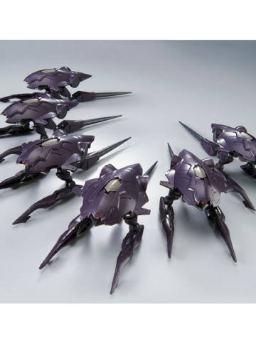 HGIBO 布鲁曼 Chryse Invasion Set