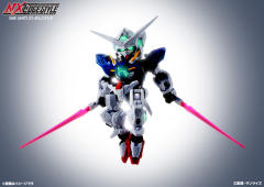 MS Unit GN-001 能天使高达-资料图