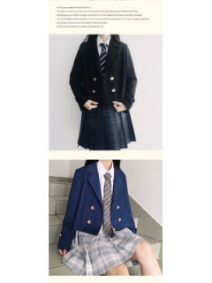 秋御 西服