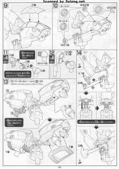 HGUC MSN-06S 新安洲 NZ-999 新吉翁号-资料图