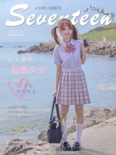 漫画少女-资料图