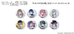 晓山瑞希-世界的宝石箱吧唧-资料图