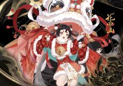 唐宝猊