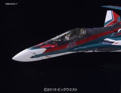 VF-31S 齐格飞指挥官机 阿拉德·梅塔斯机-资料图