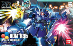 HGBF 大魔R35-资料图