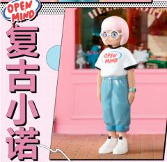 桃汁小诺-资料图