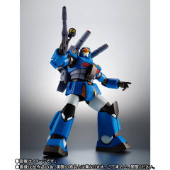 ROBOT魂 RX-77-3 钢加农 重装型 ver. A.N.I.M.E.-资料图