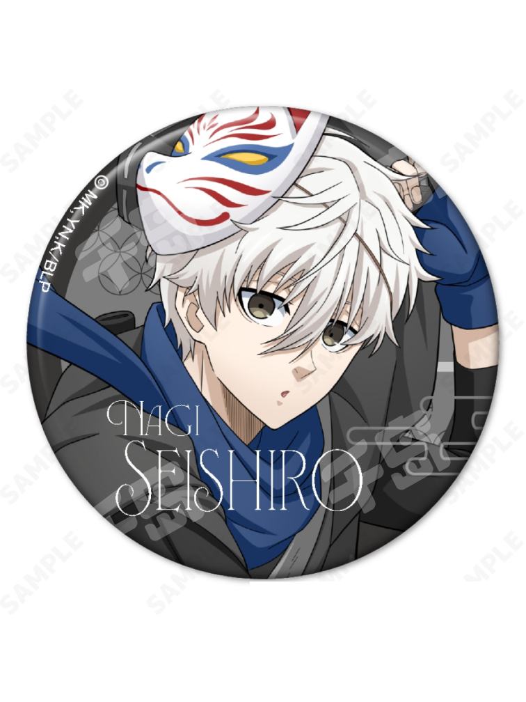 凪誠士郎 51Xg1+7-EQL._UF350,350_QL50_.jpg