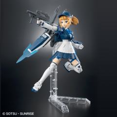 SF-01 超级文奈 高达基地配色-资料图