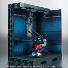 ROBOT魂 RX-75-4 钢坦克 ver. A.N.I.M.E.-资料图