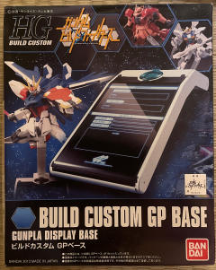 HGBC GP BASE-资料图