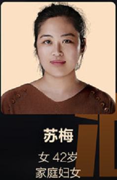 湖心岛：次元重启-资料图