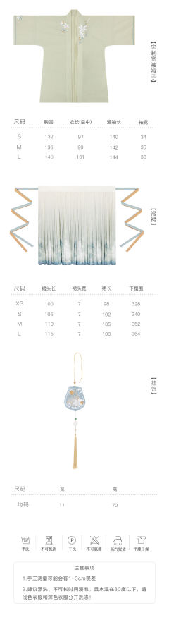 雾里青-资料图