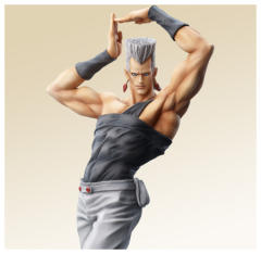 Statue Legend 简·皮耶尔·波鲁纳雷夫 -资料图