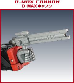 DA-79 战斗卡车 V-暗影-资料图