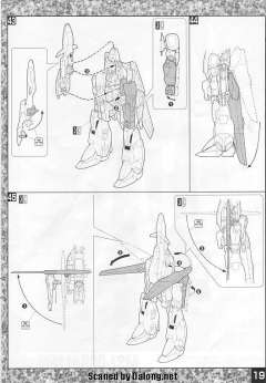 MG MSZ-006A1 Z Plus A1型 测试配色-资料图