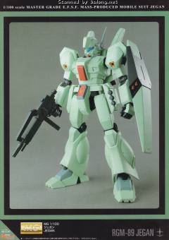 MG RGM-89 杰刚-资料图