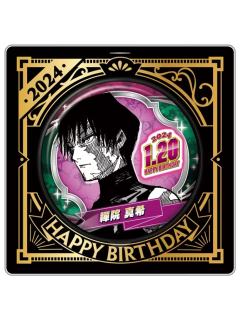 禅院真希-JS2024生日吧唧