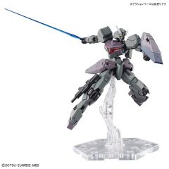 HGTWFM EDM-GB 高沃尔瓦-资料图