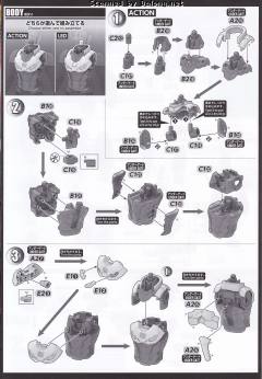 FRS 机动泰罗 -Action--资料图