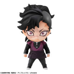 Kimetsu no Yaiba Tanjirou no Nakama-tachi Mascot Set 不死川玄弥