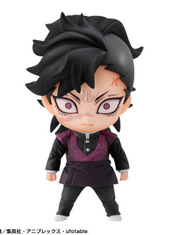 Kimetsu no Yaiba Tanjirou no Nakama-tachi Mascot Set 不死川玄弥