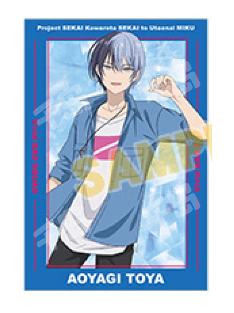 青柳冬弥 5A プロジェクトセカイ 青柳冬弥 project sekai cards プロセカ