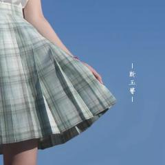 断玉簪