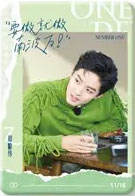 走不出名学的世界