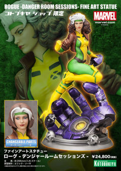 Fine Art Statue 罗刹 Danger Room Sessions-资料图