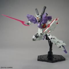 HGUC AMS-123X-X 月高达（长管步枪装备）-资料图