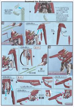 HGBD:R MHF-01DR 王道异端双重锻型-资料图