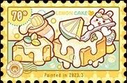 70分卡