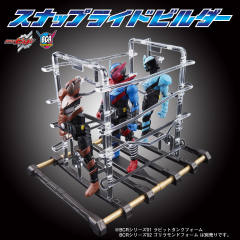 Bottle Change Rider Series 假面骑士Build Rabbit Tank Form-资料图