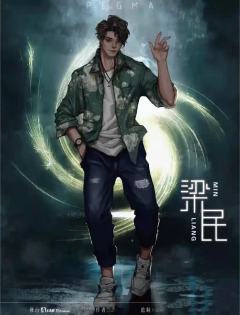 斯芬克斯-资料图