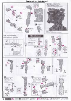 PG UNLEASHED RX-78-2 元祖高达-资料图