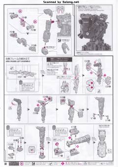 PG UNLEASHED RX-78-2 元祖高达 偏光涂层版-资料图